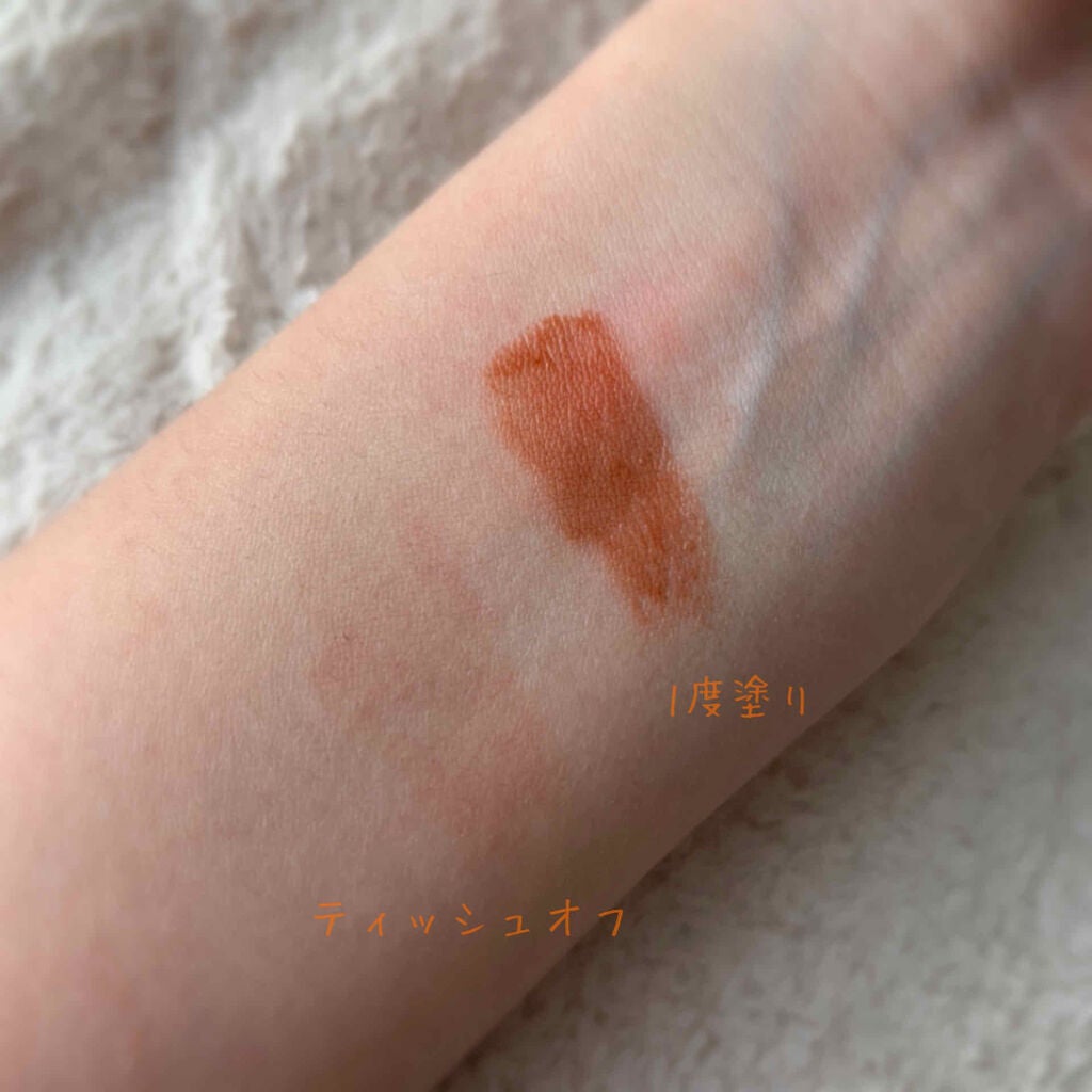 つやぷるリップR/b idol/口紅を使ったクチコミ(2枚目)