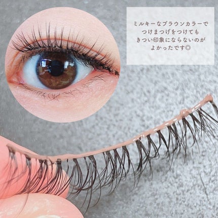 アイラッシュグルー/ミッシュブルーミン/つけまつげを使ったクチコミ(4枚目)
