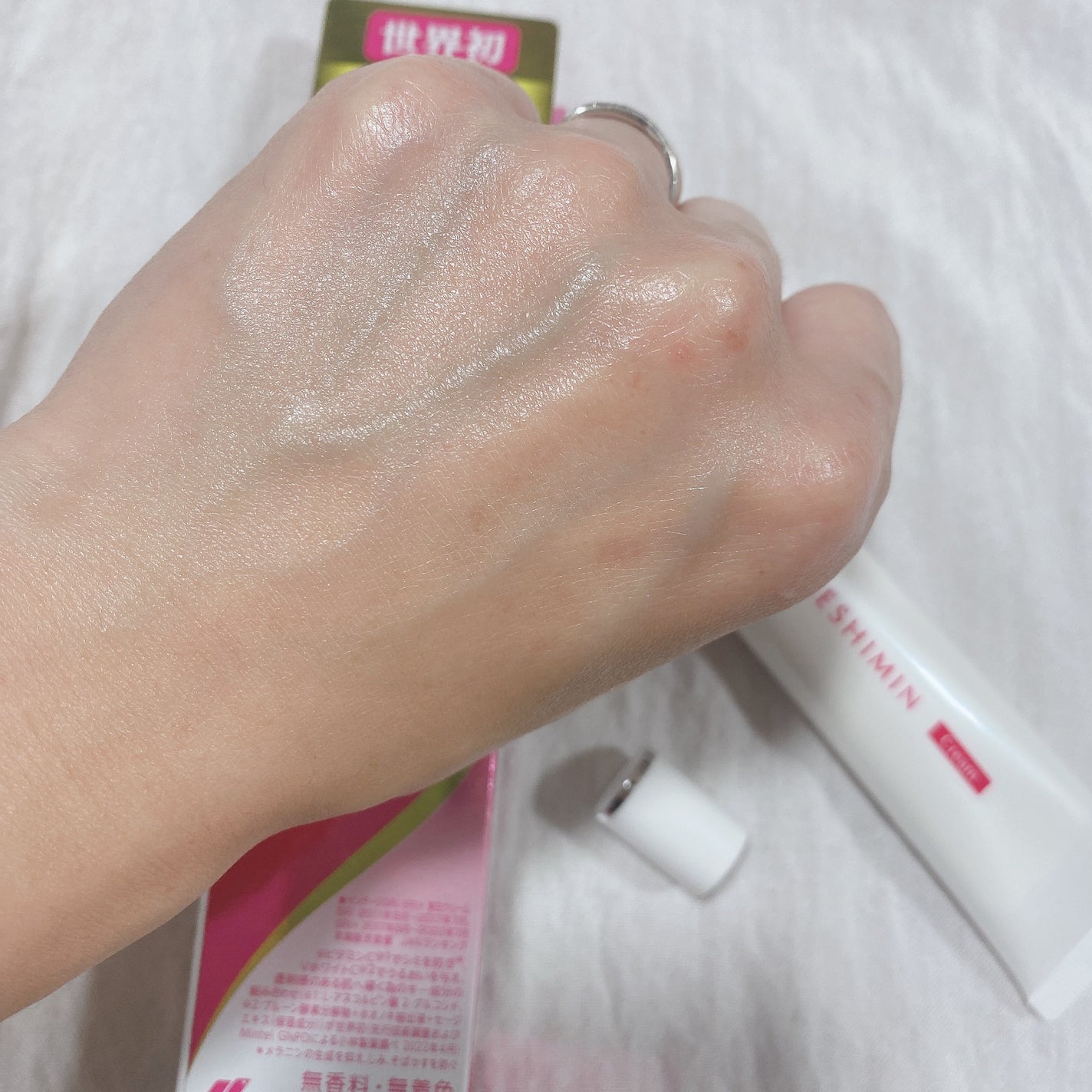 ケシミンクリーム f/ケシミン/フェイスクリームを使ったクチコミ(3枚目)