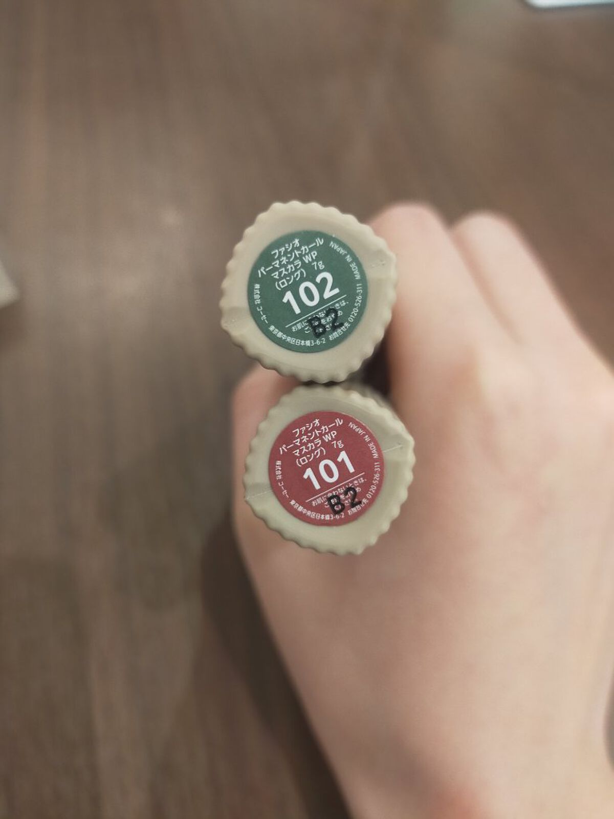 パーマネントカール マスカラ WP（ロング）/FASIO/マスカラを使ったクチコミ（2枚目）