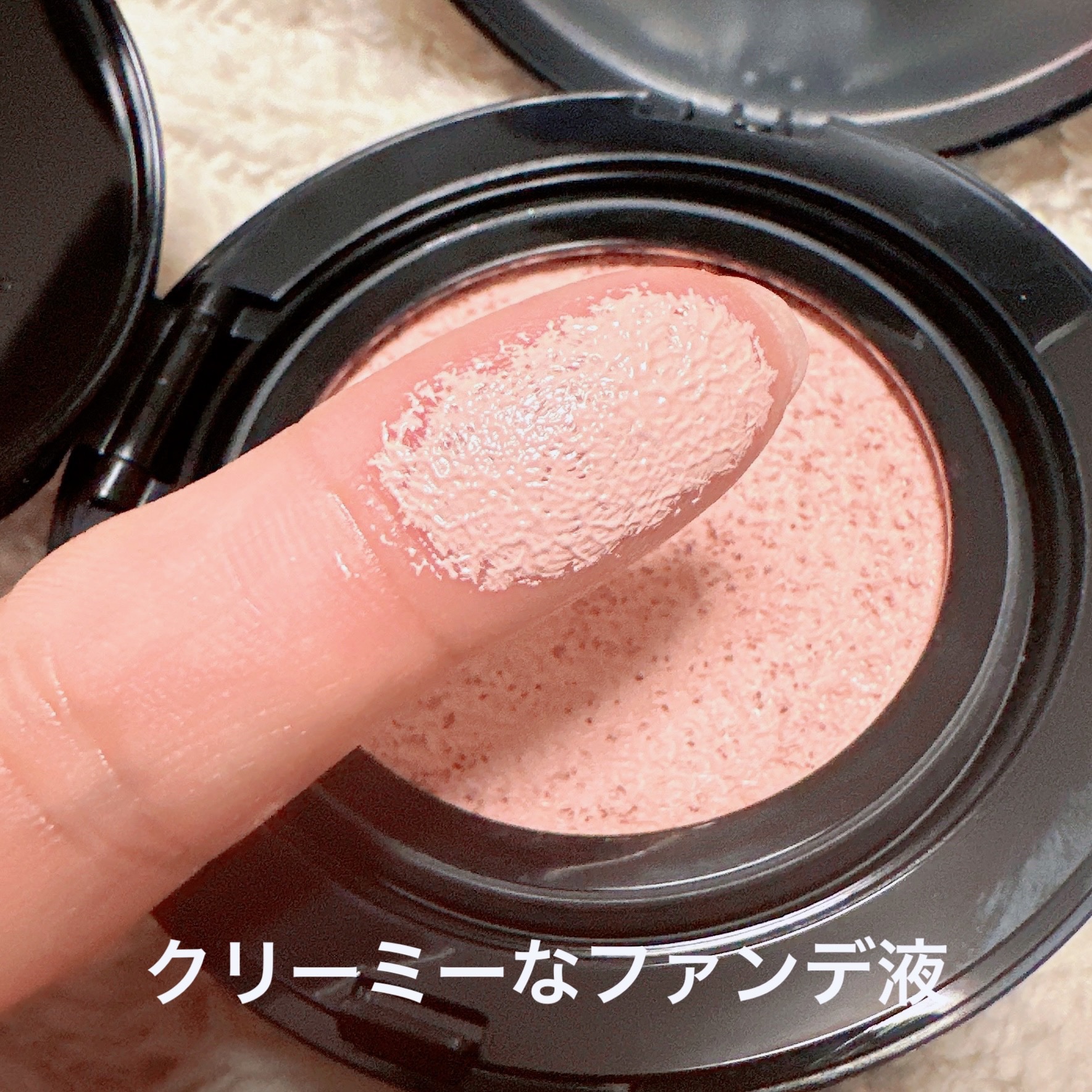 ケイト カラー＆カバークッション/KATE/クッションファンデーションを使ったクチコミ（2枚目）