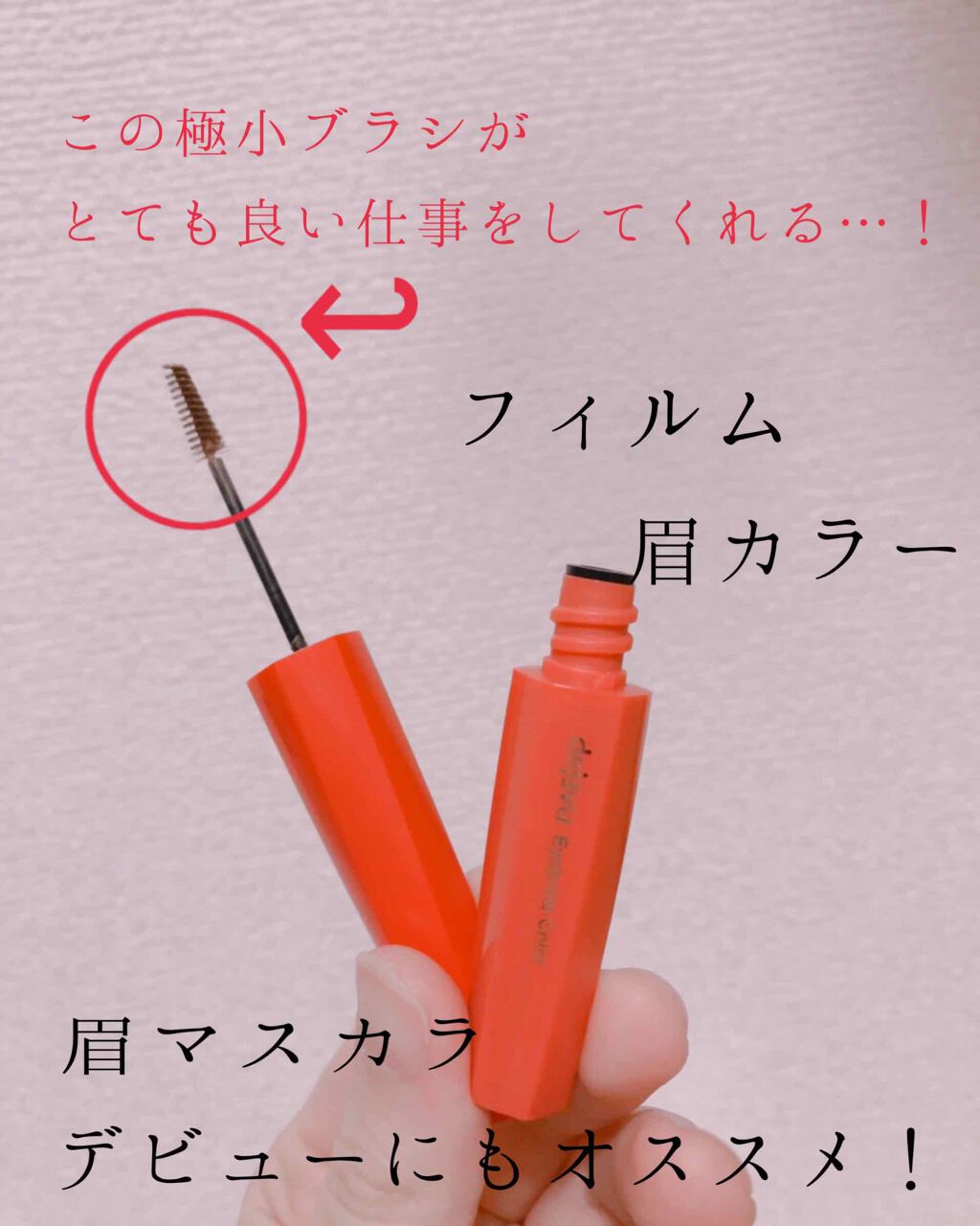 ãã£ã«ã çã«ã©ãŒ/ããžã£ãŽã¥/çãã¹ã«ã©ã䜿ã£ãã¯ãã³ãïŒ1æç®ïŒ