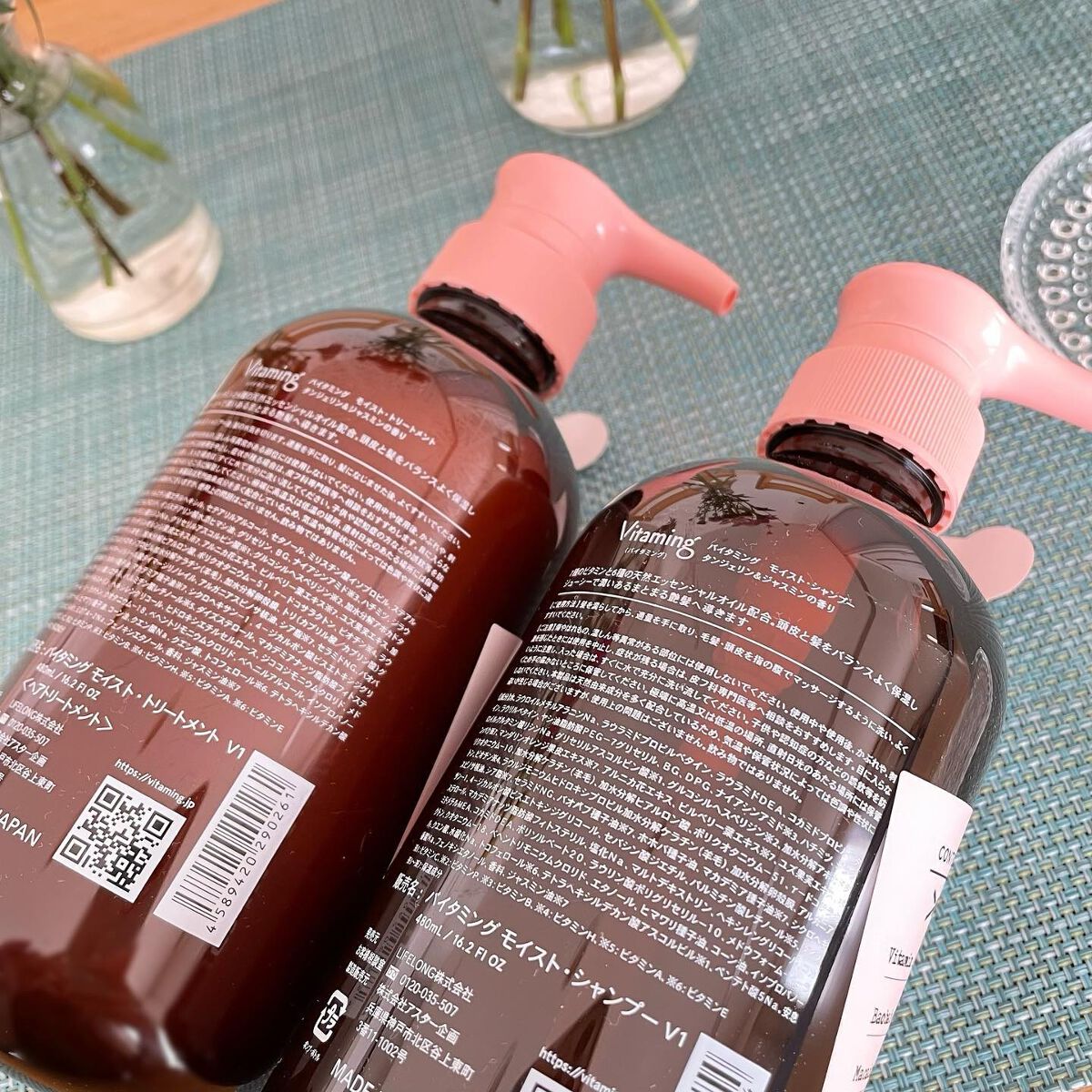 モイストシャンプー/トリートメント(タンジェリン&ジャスミンの香り)/Vitaming/市販シャンプーを使ったクチコミ(2枚目)