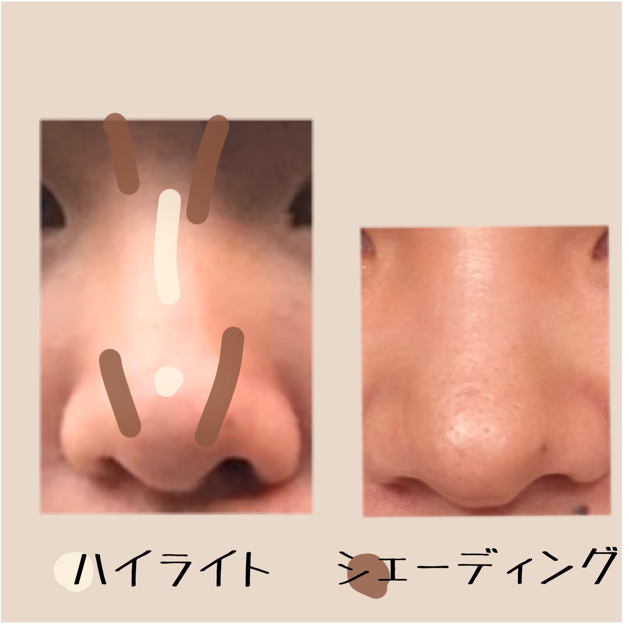 アートクラスバイロダン シェーディング/too cool for school/シェーディングを使ったクチコミ（2枚目）