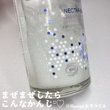 ネクターブラン ウォーターオイル デュオ/Melvita/ブースター・導入液を使ったクチコミ（4枚目）