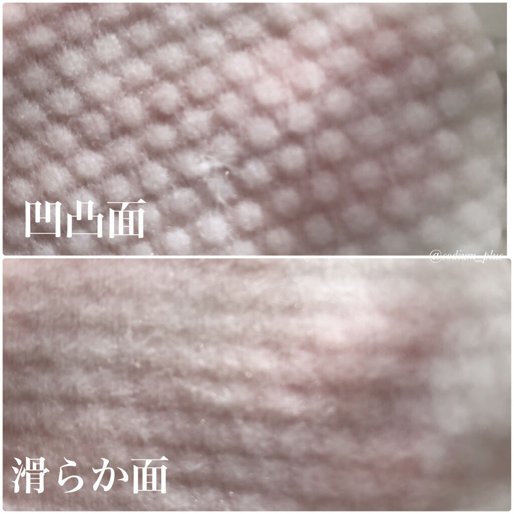 ゼロ毛穴パッド 2.0/MEDICUBE/トナーパッドを使ったクチコミ（3枚目）