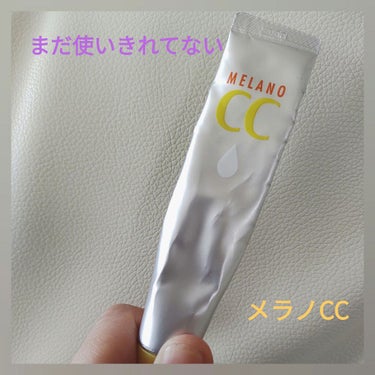 薬用 しみ 集中対策 美容液/メラノCC/美容液を使ったクチコミ（1枚目）