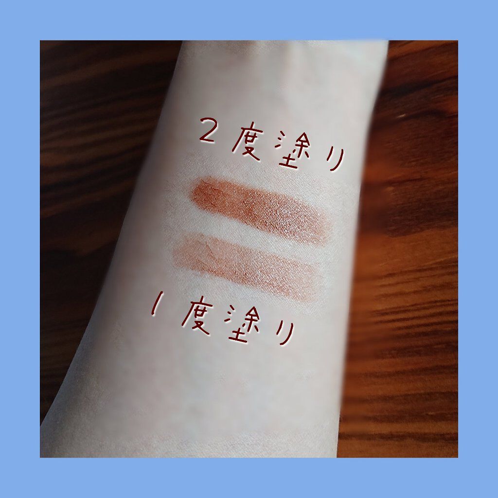 ミネラルエアリールージュ/ONLY MINERALS/口紅を使ったクチコミ（2枚目）