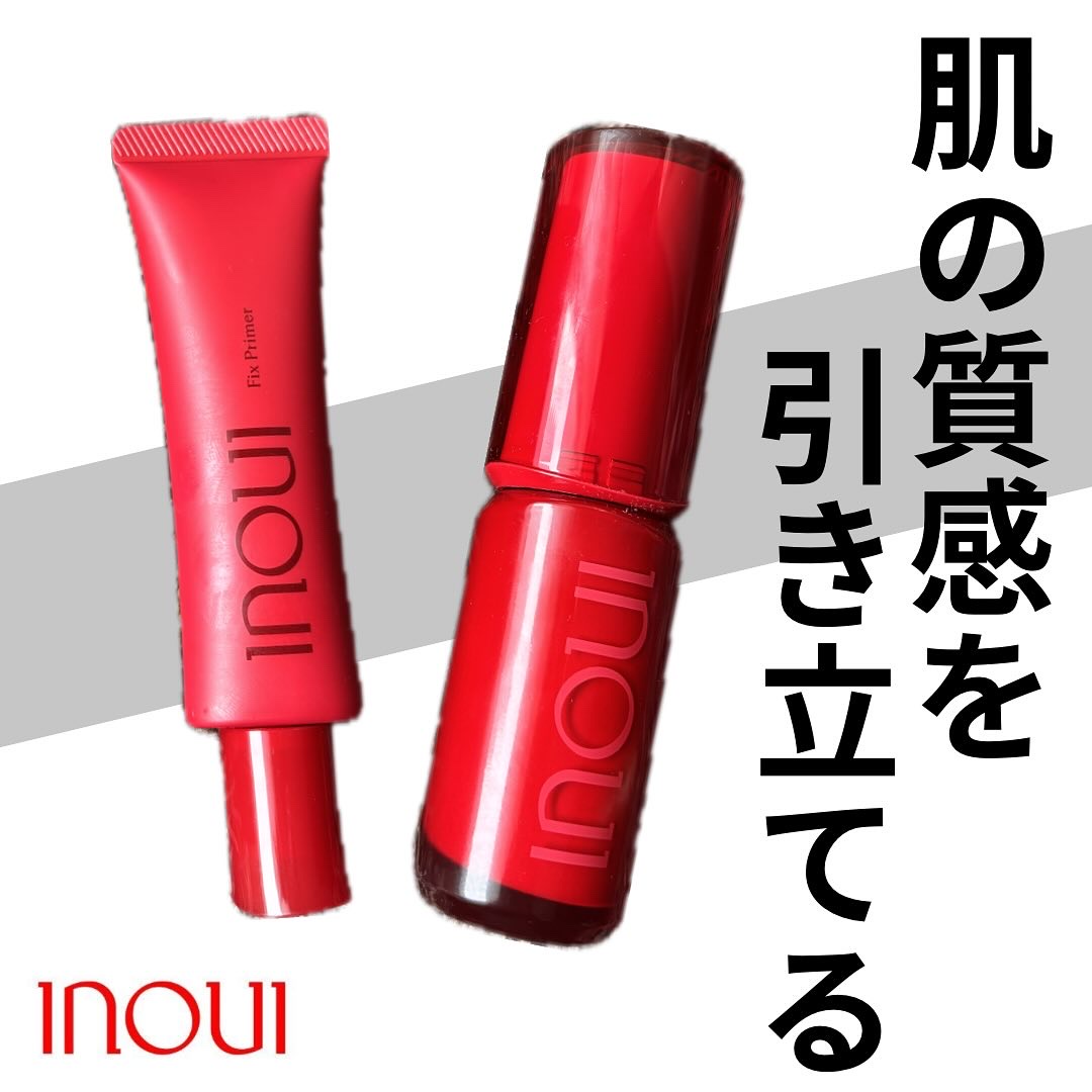 インウイ リキッドファンデーション/INOUI/リキッドファンデーションを使ったクチコミ（1枚目）