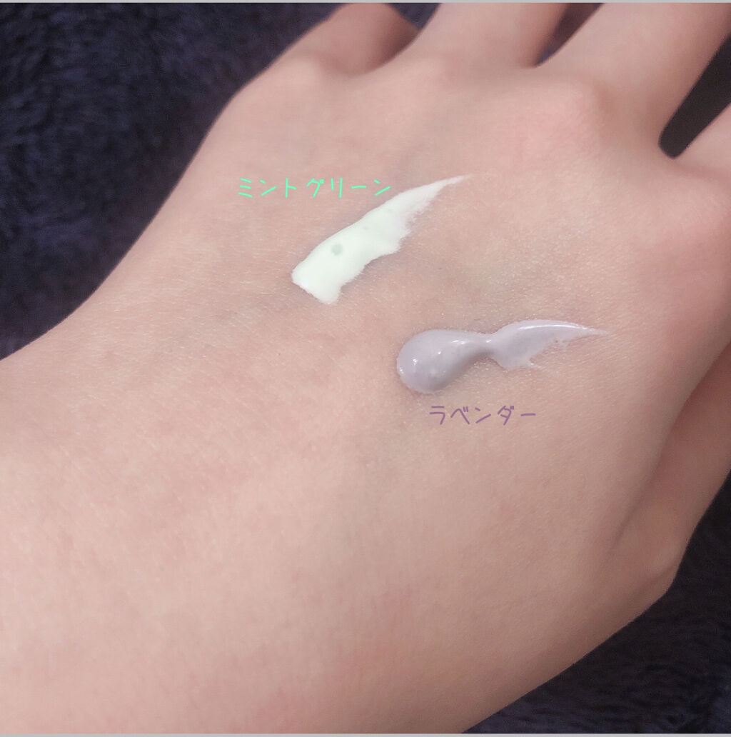 スキンアクア トーンアップUVエッセンス/スキンアクア/日焼け止めクリームを使ったクチコミ（3枚目）