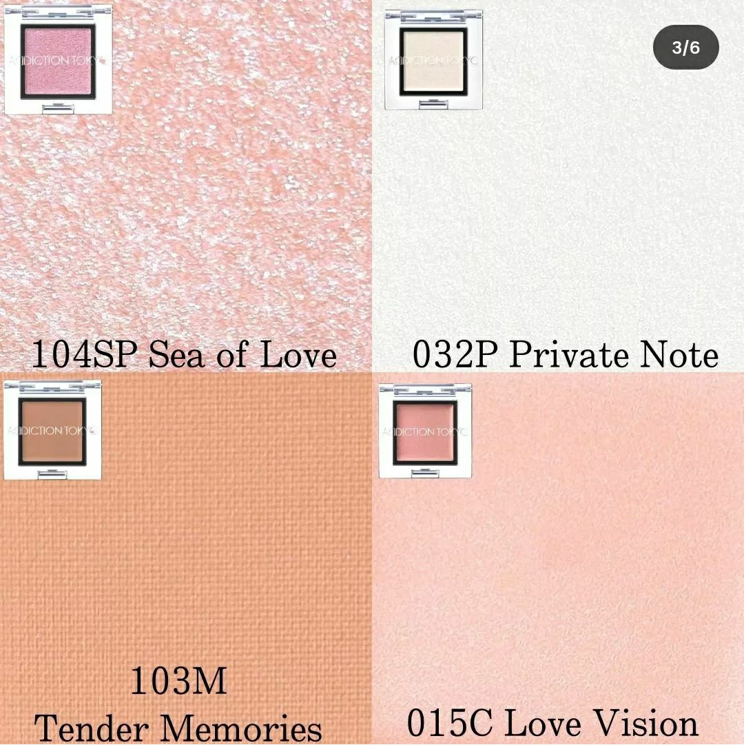 アディクション ザ アイシャドウ クリーム 015C Love Vision/ADDICTION/ジェル・クリームアイシャドウを使ったクチコミ（2枚目）