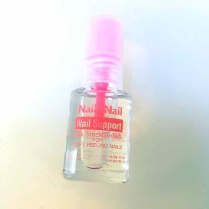 ネイルサポート ピンク/ネイルネイル/ネイルベースコートを使ったクチコミ(1枚目)