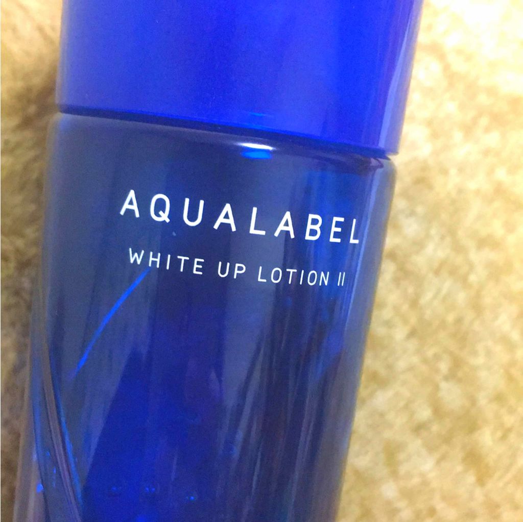 ホワイトアップ ローション(II)/アクアレーベル/化粧水を使ったクチコミ（1枚目）