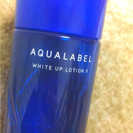 ホワイトアップ ローション(II)/アクアレーベル/化粧水を使ったクチコミ(1枚目)