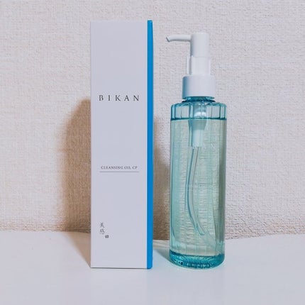 美感クレンジングオイルCP/美感/オイルクレンジングを使ったクチコミ(1枚目)