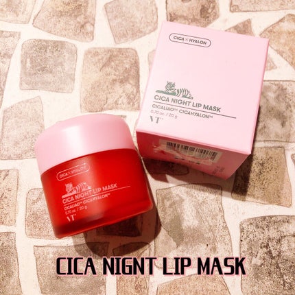 CICA ナイトリップマスク/VT/リップマスクを使ったクチコミ(1枚目)