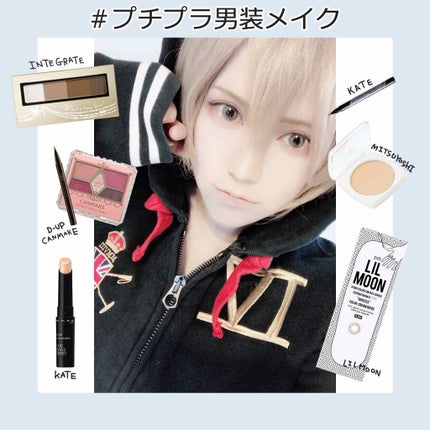 【旧品】パーフェクトスタイリストアイズ/キャンメイク/アイシャドウパレットを使ったクチコミ(1枚目)