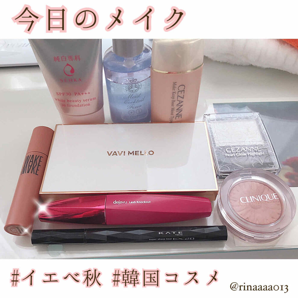  リップペイント/wakemake/口紅を使ったクチコミ（1枚目）