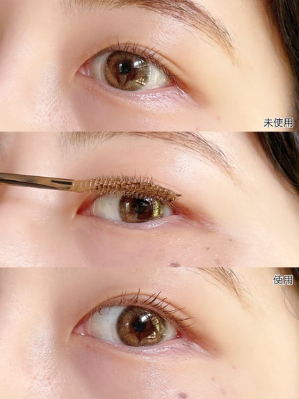 パーフェクトエクステンション マスカラ for カール/D-UP/マスカラを使ったクチコミ(7枚目)