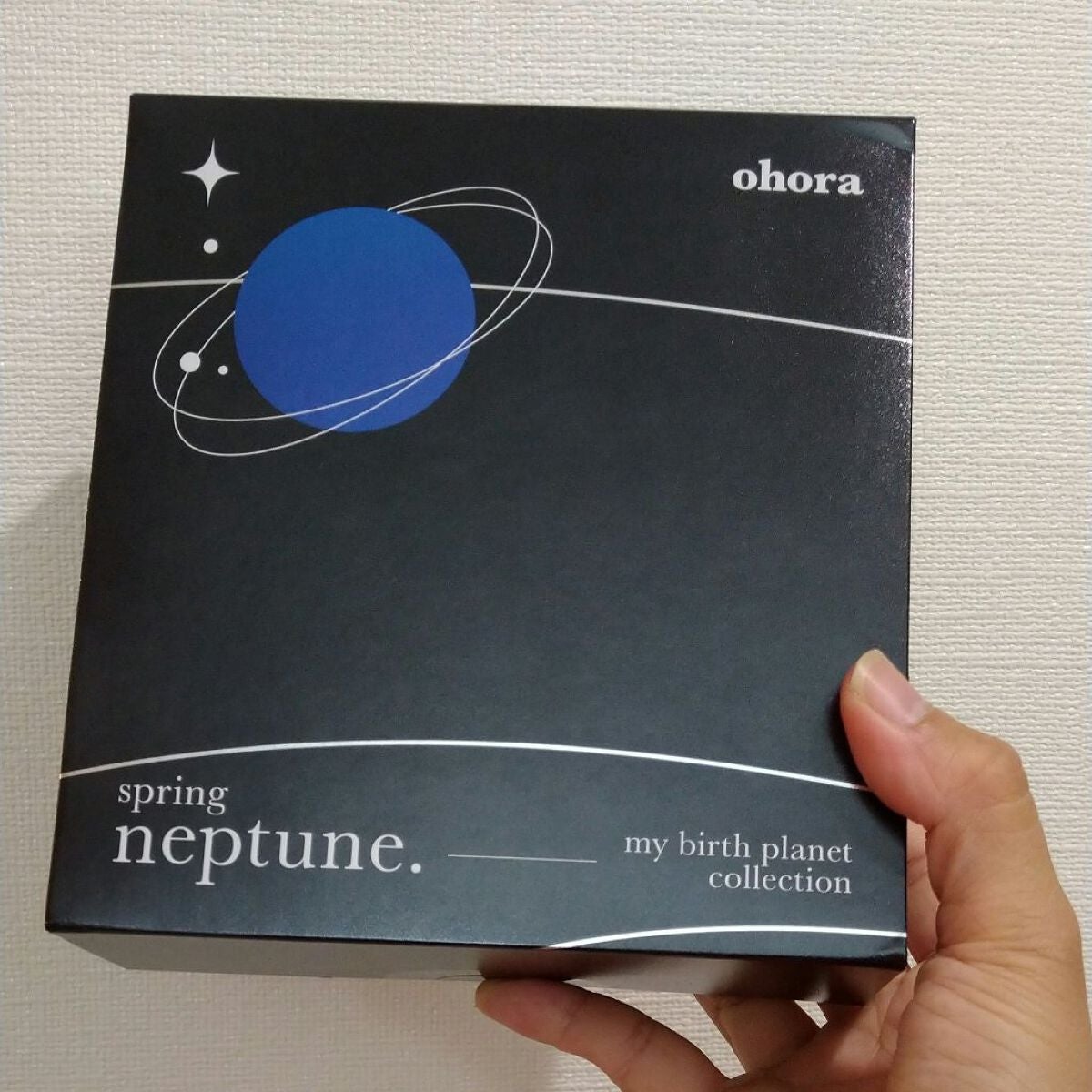 Spring Neptune Set | うお座/ohora/その他キットセットを使ったクチコミ(1枚目)