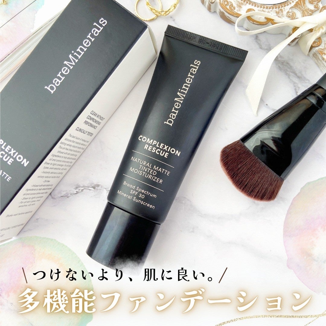 CR ナチュラル マット モイスチャライザー/bareMinerals/クリーム・エマルジョンファンデーションを使ったクチコミ(1枚目)