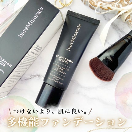 CR ナチュラル マット モイスチャライザー/bareMinerals/クリーム・エマルジョンファンデーションを使ったクチコミ(1枚目)