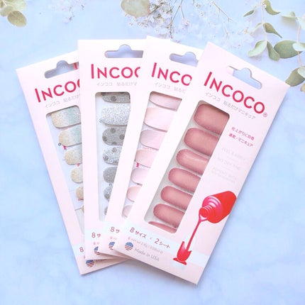 INCOCO インココ マニキュアシート/インココ/ネイルシールを使ったクチコミ(1枚目)