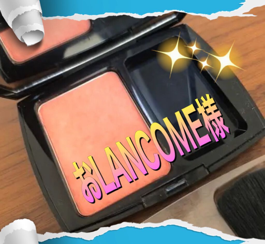ブラッシュ スプティル n/LANCOME/パウダーチークを使ったクチコミ（1枚目）