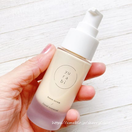 ゆらび ブーストセラム/yurabi/美容液を使ったクチコミ(1枚目)