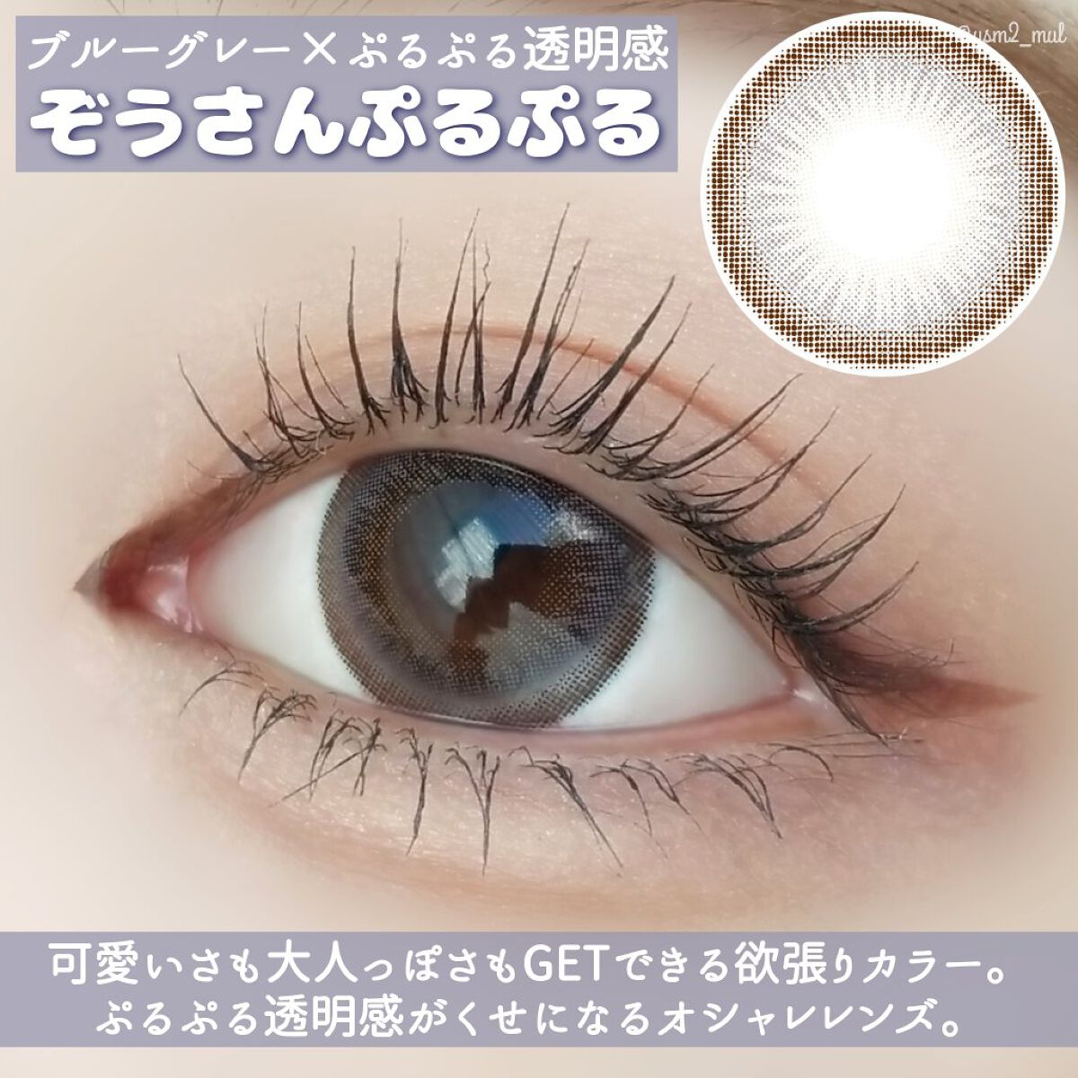 3CE マルチアイカラーパレット/3CE/アイシャドウパレットを使ったクチコミ(3枚目)