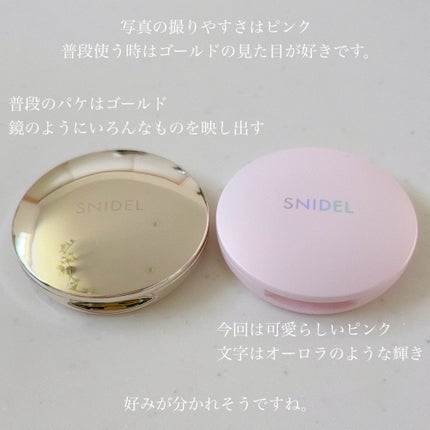 SNIDEL スキン グロウ ブラッシュ 05 Baby Cheek/SNIDEL BEAUTY/パウダーチークを使ったクチコミ(3枚目)