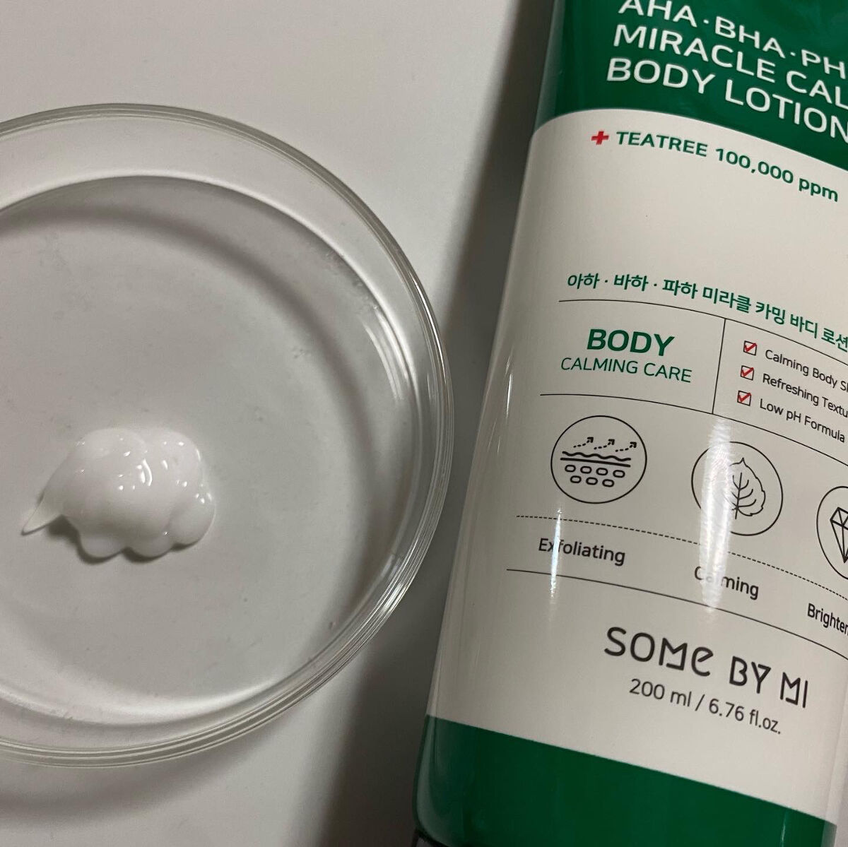 AHA·BHA·PHA 30デイズミラクルアクネボディクレンザー/SOME BY MI/ボディソープを使ったクチコミ（3枚目）