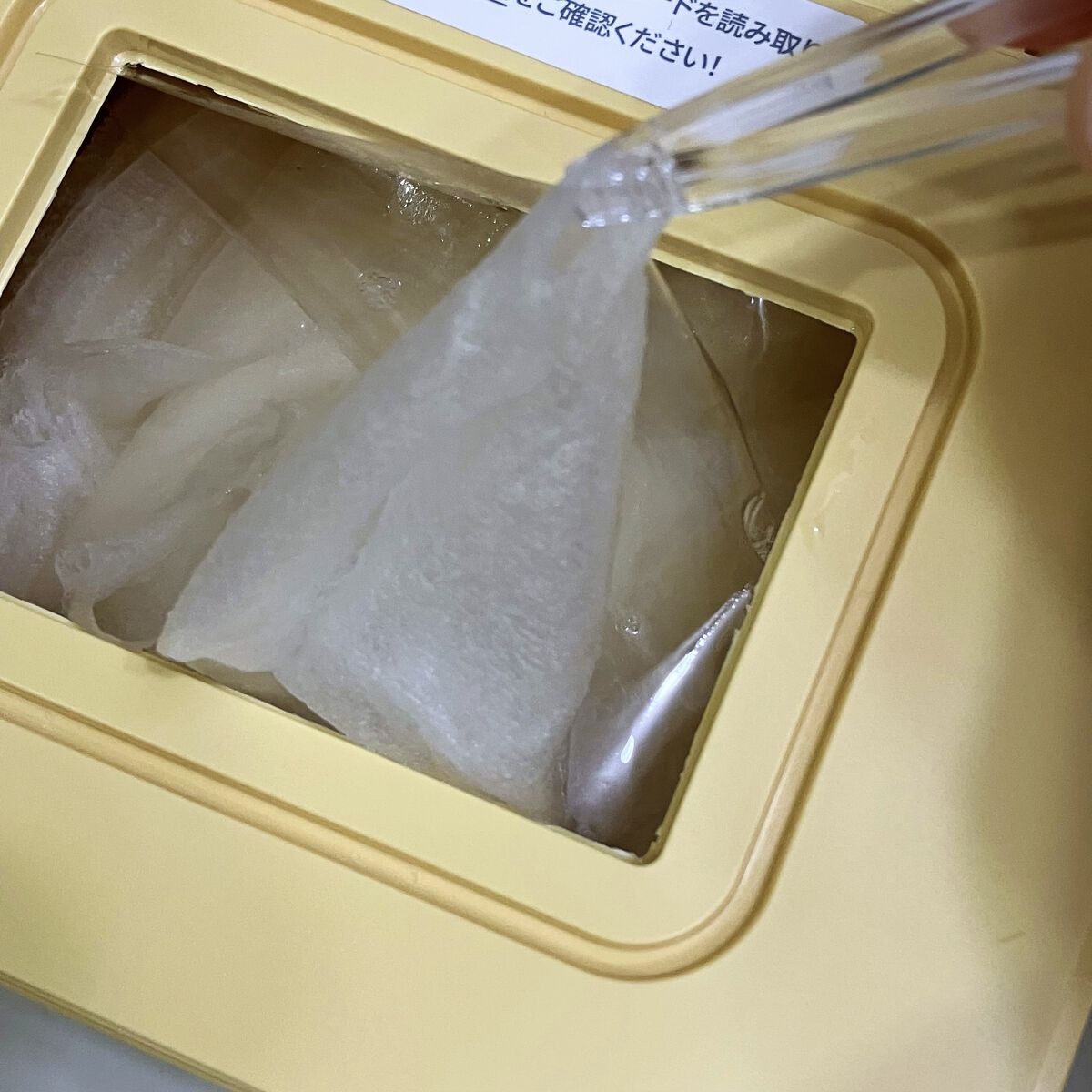 シカバイタル マスク/VT/シートマスク・パックを使ったクチコミ（3枚目）