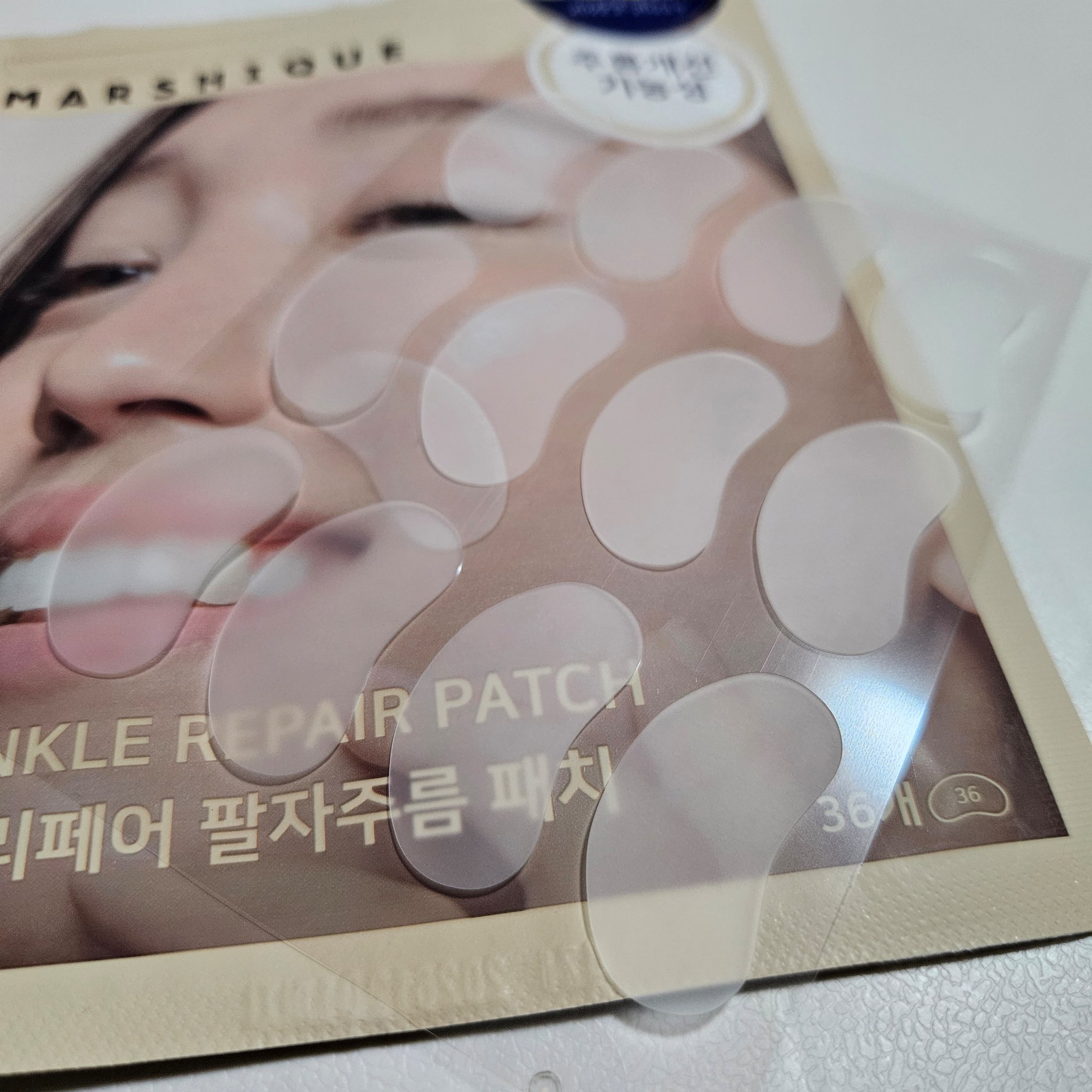 ほうれいせんしわパッチ/MARSHIQUE/その他スキンケアを使ったクチコミ（2枚目）