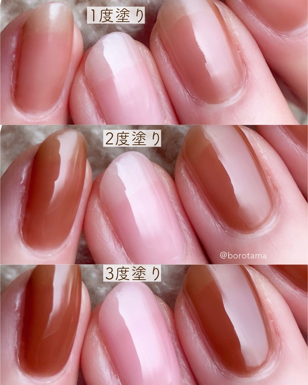 ネイルマイン/デュカート/マニキュアを使ったクチコミ(4枚目)