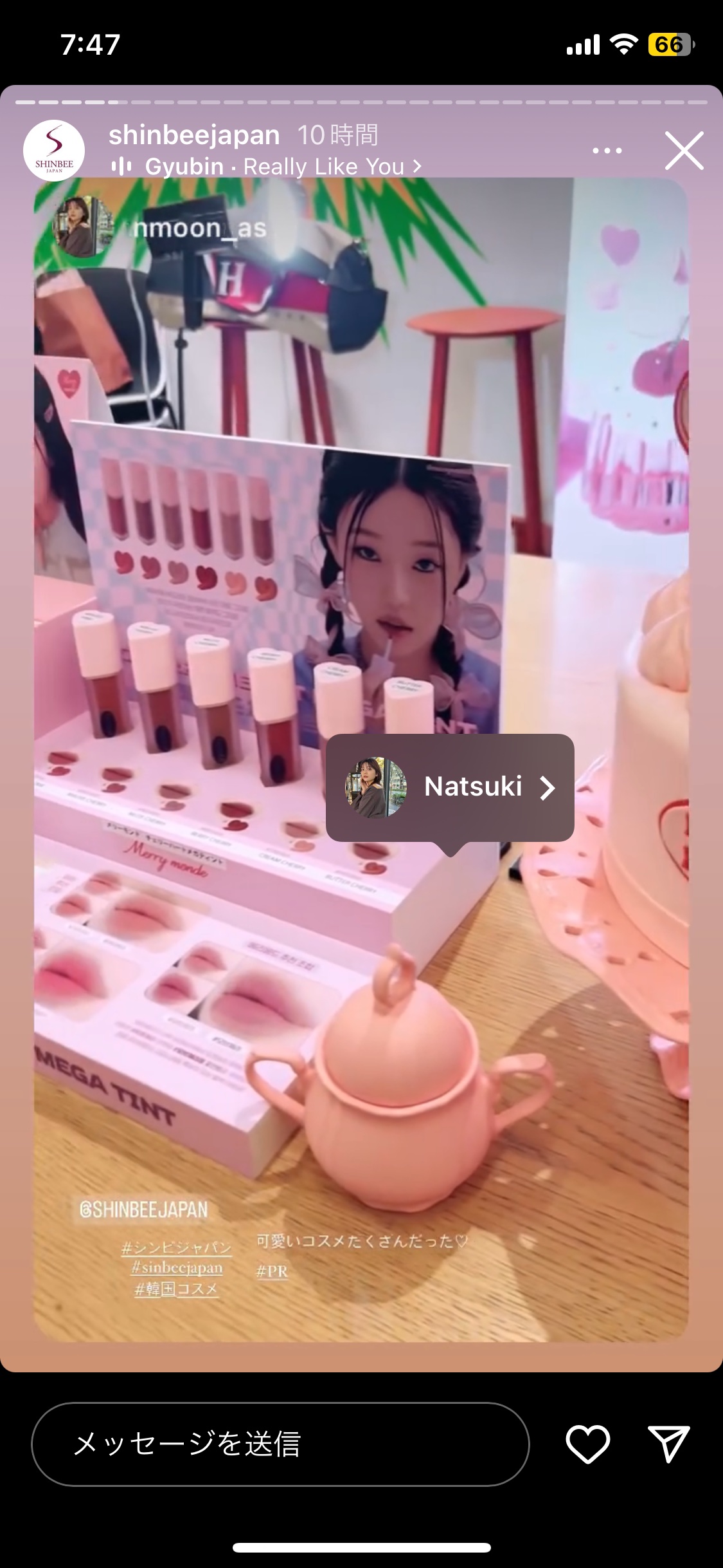 Super Twim Pen Eyeliner/Merrymonde/リキッドアイライナーを使ったクチコミ（2枚目）