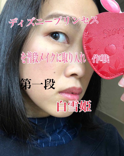 ロイヤルヴィンテージ アイズ/リンメル ロンドン/アイシャドウパレットを使ったクチコミ(1枚目)