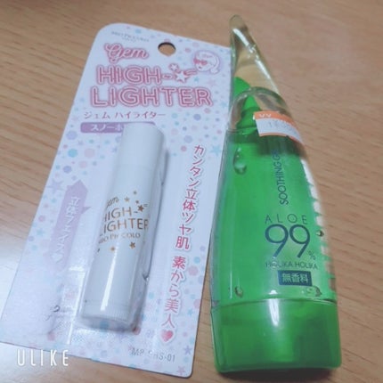 セリア購入品/セリア/その他を使ったクチコミ(1枚目)