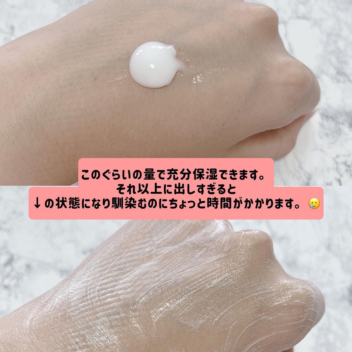 A-CICA ストレスリリーフクリームエッセンス/AESTURA/美容液を使ったクチコミ（2枚目）