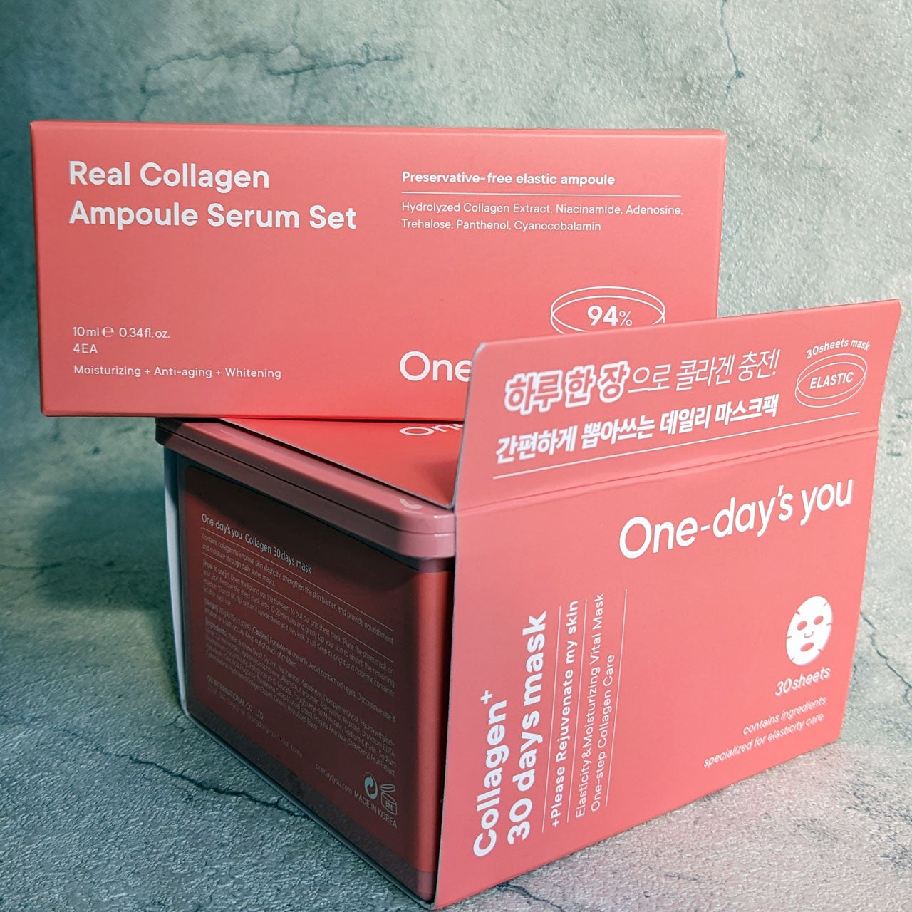 コラーゲン30daysマスク/One-day's you/シートマスク・パックを使ったクチコミ(10枚目)