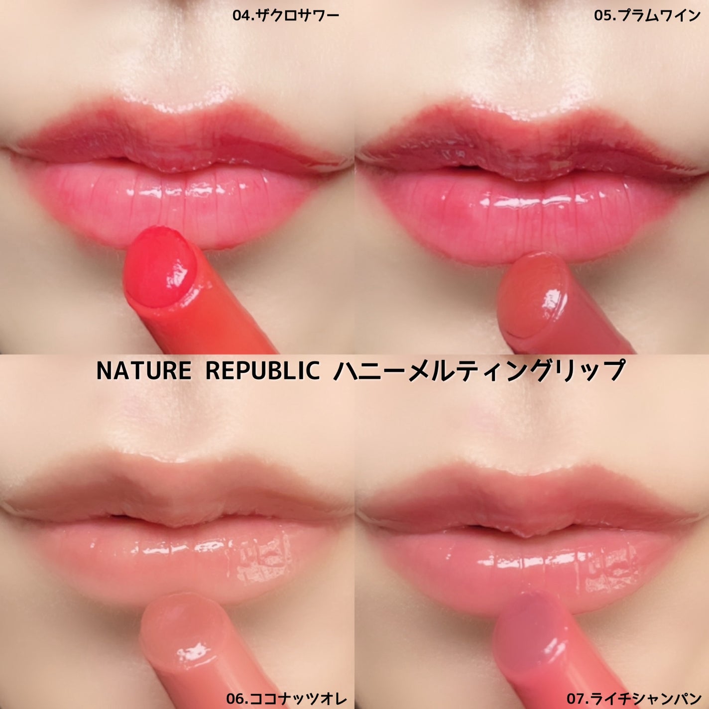 リップケア バーム/キュレル/リップバームを使ったクチコミ(5枚目)