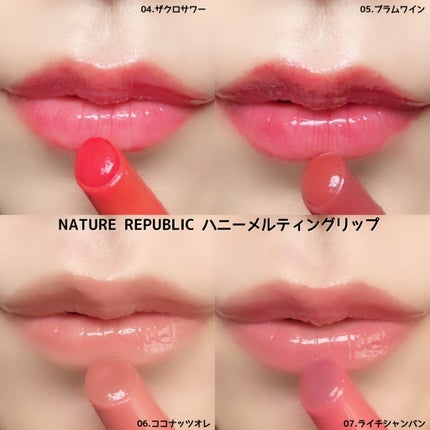 リップケア バーム/キュレル/リップバームを使ったクチコミ(5枚目)