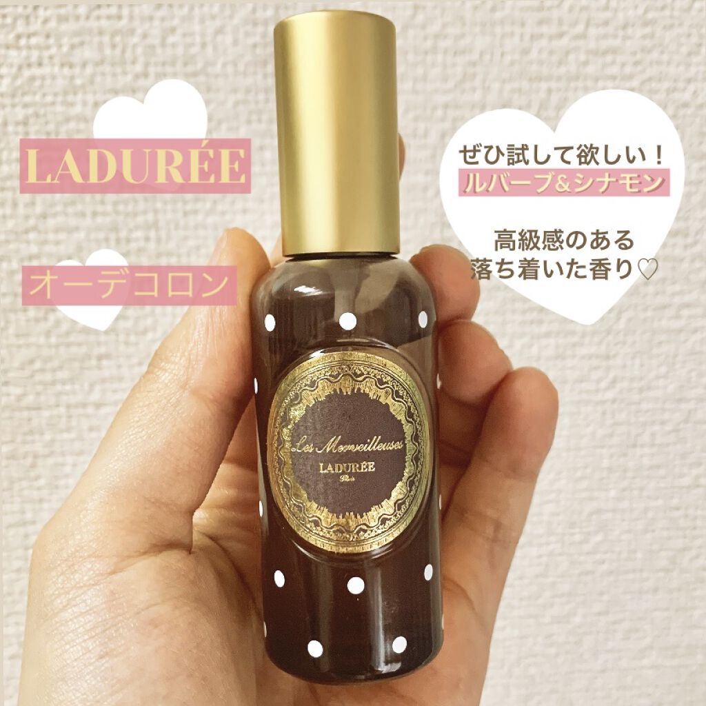 オー・グルマンド オー デ コロン/レ・メルヴェイユーズ ラデュレ/香水(レディース)を使ったクチコミ（1枚目）