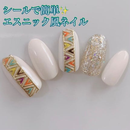 プリジェルミューズ/プリジェル/ジェルネイルを使ったクチコミ(1枚目)