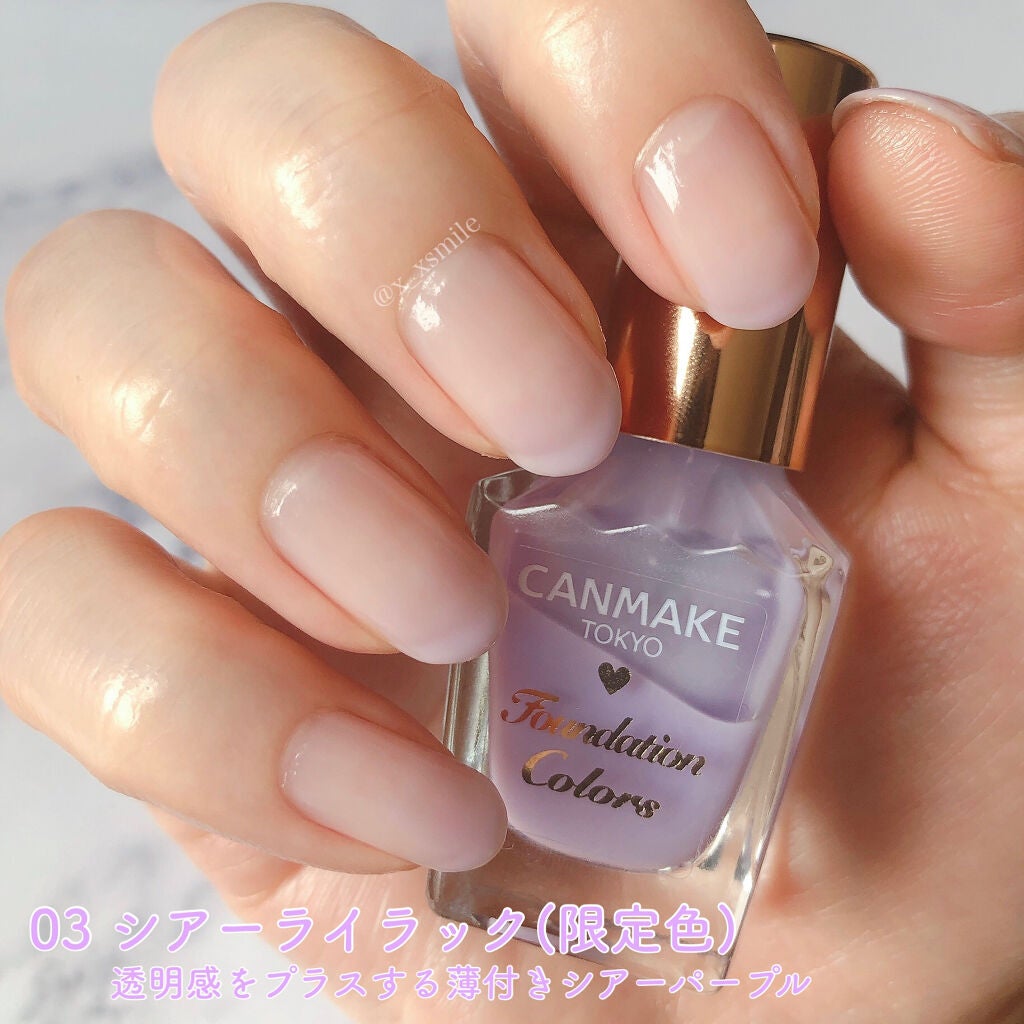 ファンデーションカラーズ/キャンメイク/マニキュアを使ったクチコミ(6枚目)