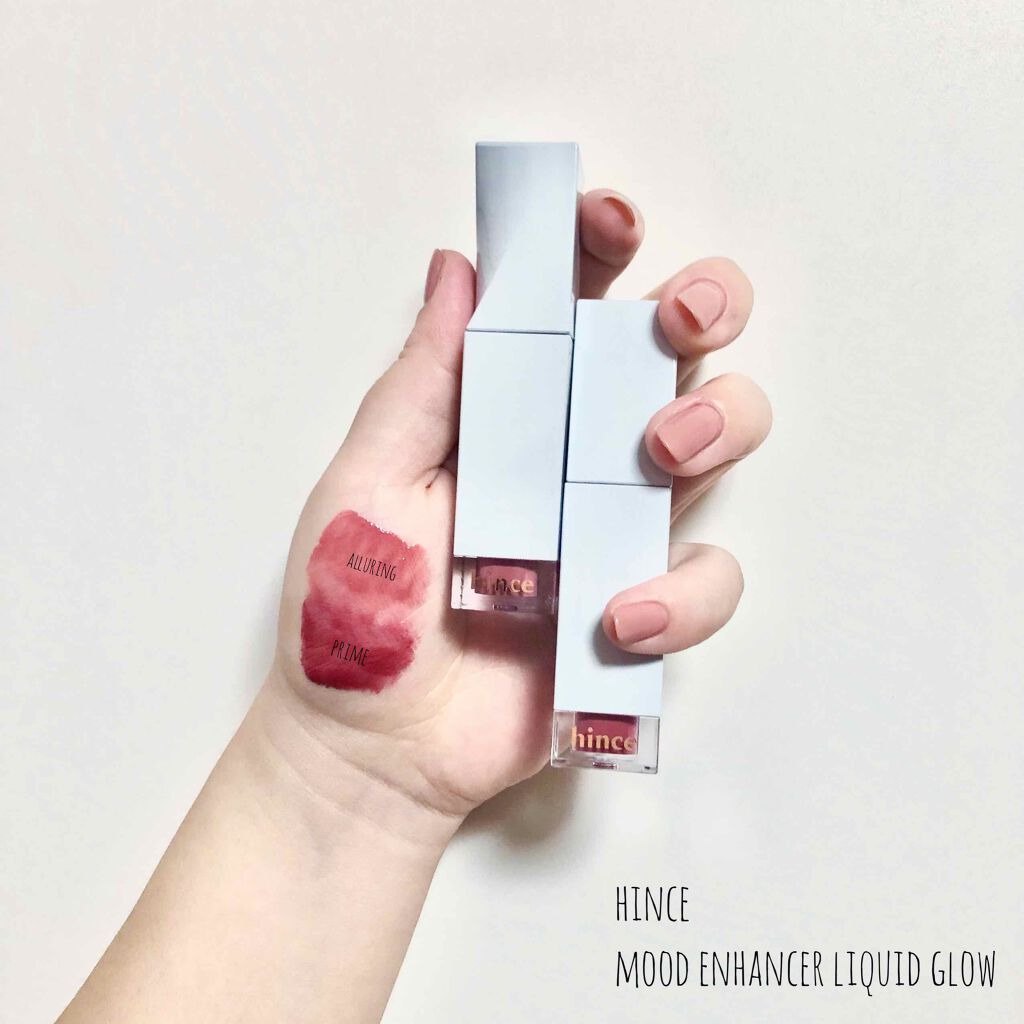 ムードインハンサーリキッドグロウ/hince/口紅を使ったクチコミ(1枚目)
