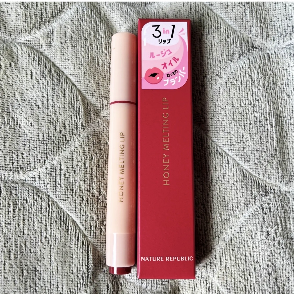 ハニーメルティングリップ 03 ベリーヨーグルト/ネイチャーリパブリック/口紅を使ったクチコミ（2枚目）