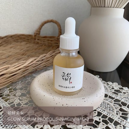 ロイヤルハニー プロポリス エンリッチ エッセンス/SKINFOOD/美容液を使ったクチコミ(9枚目)