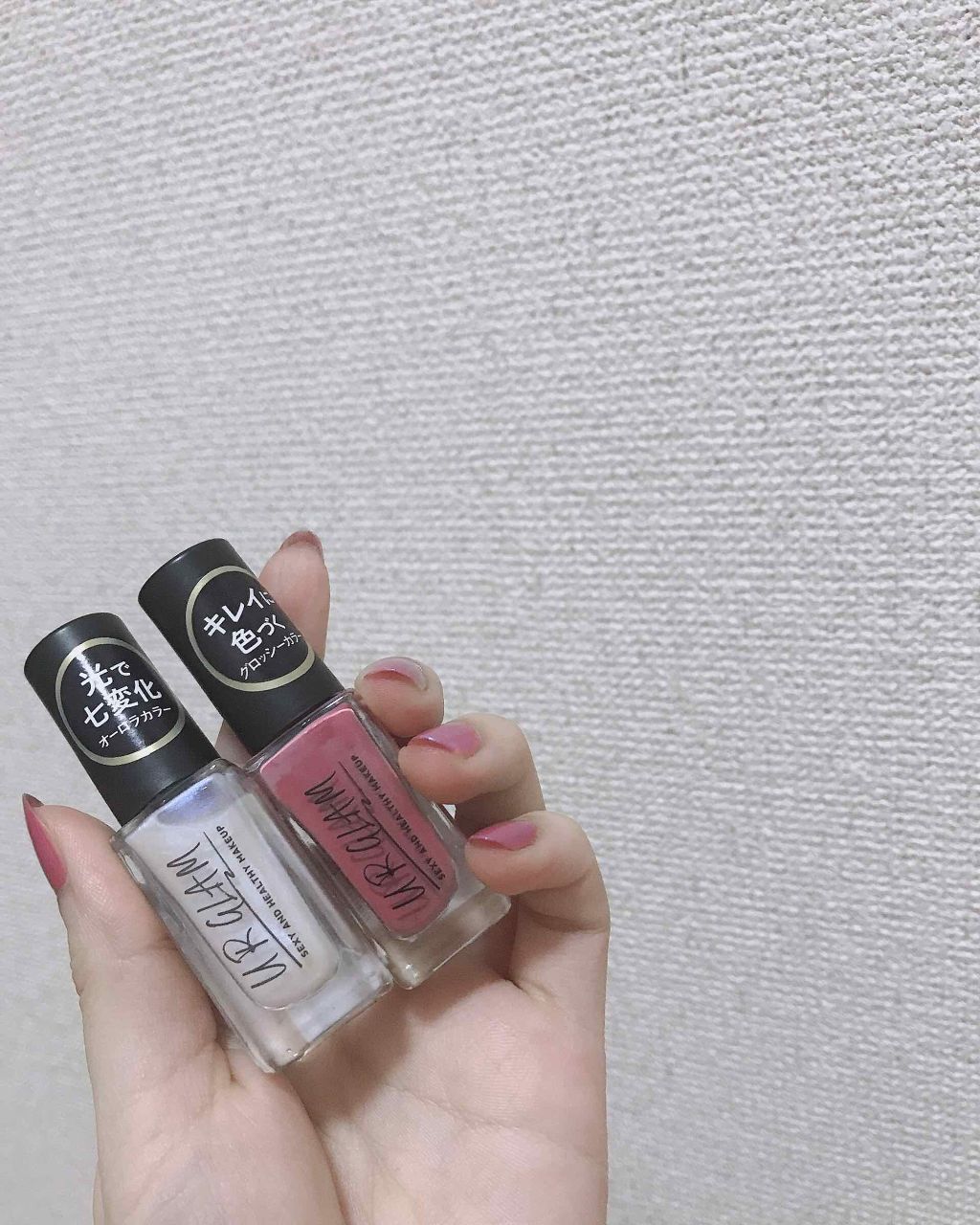 UR GLAM COLOR NAIL SELECTION/U R GLAM/マニキュアを使ったクチコミ(2枚目)