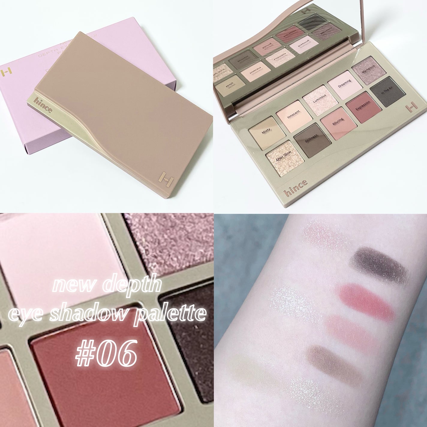 ニューデップスアイシャドウパレット/hince/アイシャドウパレットを使ったクチコミ(1枚目)